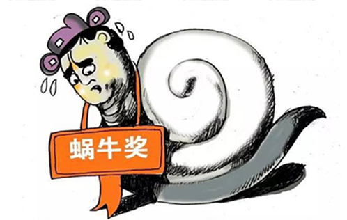 延誤動力多節(jié)電池保護板樣品交期！效率不行？