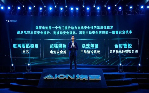 質(zhì)疑聲中科技創(chuàng)新，“彈匣電池”橫空出世意義重大